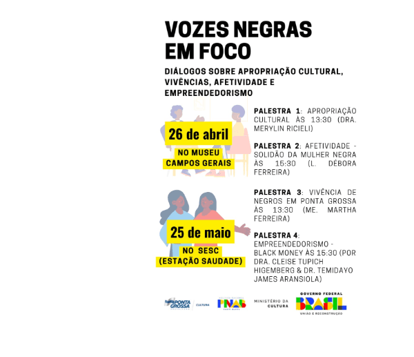 foco