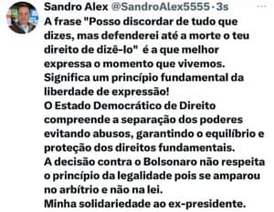 Sandro Alex