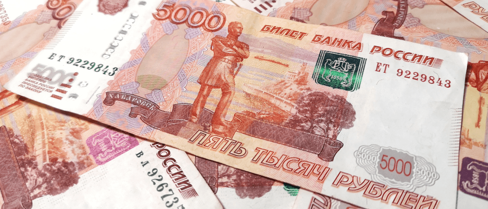 Rússia aposta em rublo digital para modernizar economia