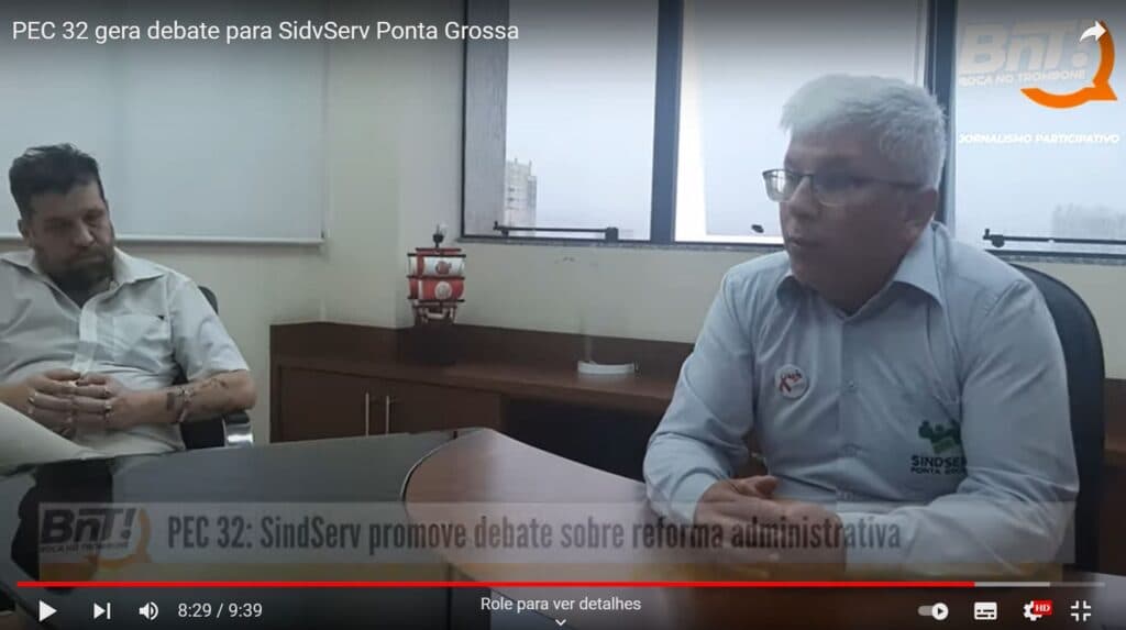 O que a PEC 32 pode mudar na vida dos servidores públicos e da população brasileira