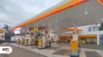 Posto de combutivel gasolina Boca no Trombone 