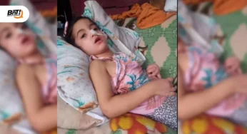 Mãe pede ajuda para comprar cadeira de rodas e medicamento para criança com Encefalite