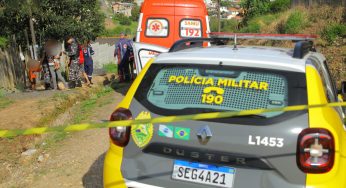 Ponta Grossa tem queda no número de homicídios comparado a 2023