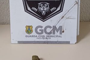 Guarda Municipal | GCM