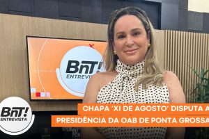 thumb entrevistas bnt