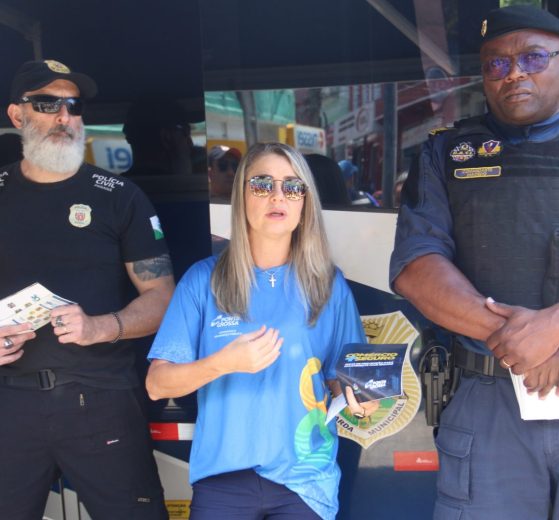 Prefeitura e GGIM realizam ação do 'Comércio Seguro' nesta quinta-feira Boca no Trombone Prefeitura e GGIM realizam ação do 'Comércio Seguro' nesta quinta-feira