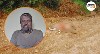 Donos de clínica são suspeitos de envolvimento em assassinato na Estrada do Alagados