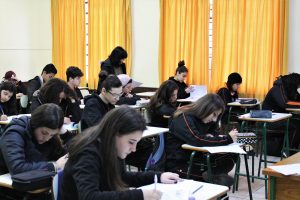 Apesar da isenção da taxa, o estudante ainda precisará realizar a inscrição no Enem 2025, em período que será divulgado posteriormente pelo Ministério da Educação (MEC) Boca no Trombone Apesar da isenção da taxa, o estudante ainda precisará realizar a inscrição no Enem 2025, em período que será divulgado posteriormente pelo Ministério da Educação (MEC)
