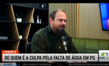 guilhermemazercpi