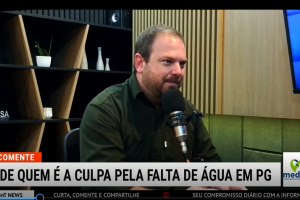 guilhermemazercpi Boca no Trombone guilhermemazercpi
